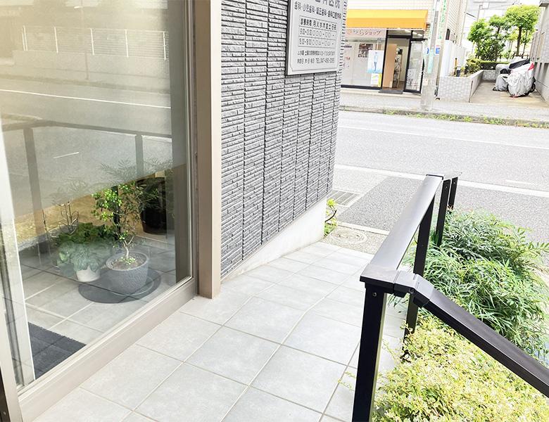 小宮歯科医院｜薬園台（船橋市）の歯医者、小宮歯科医院の院内ツアー