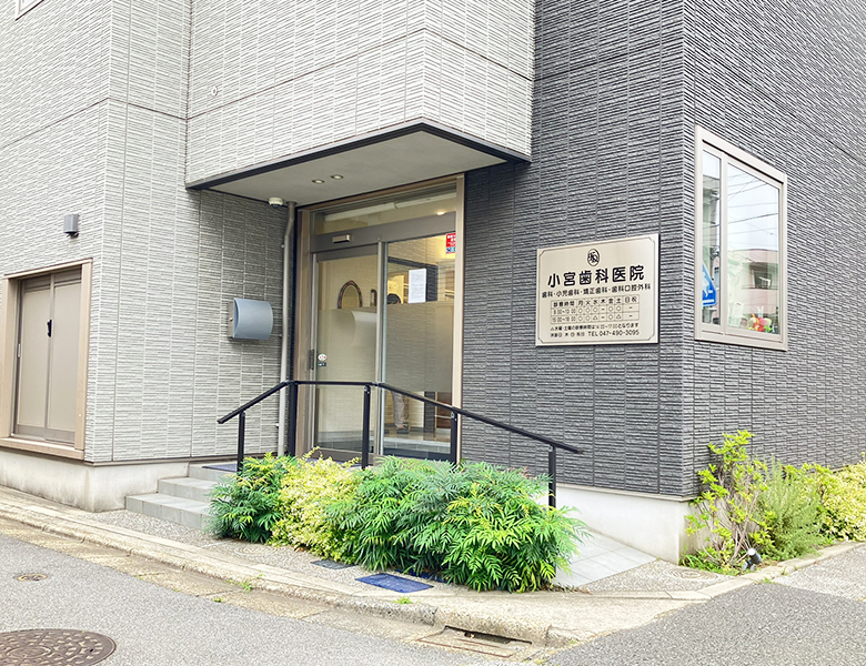 医院の外観